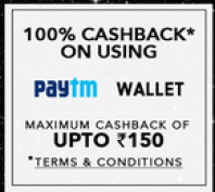 Extra 30% Off + 100% Cashback On Using Paytm Wallet (Max Rs.150) at Jabong