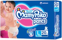 For 533/-(33% Off) Get Flat 33% Off on Mamy Poko Pants Pant Style Diapers at Firstcry