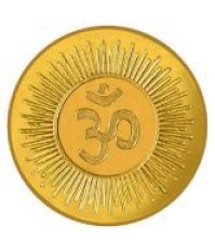 For 20000/-(25% Off) Dhanteras Special - Upto 25% Instant Cashback On Gold Coins at Snapdeal