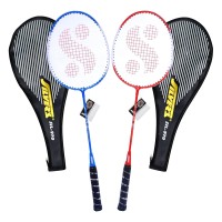 For 446/-(53% Off) Silver's SIL-970 COMBO1 Badminton Kit at Amazon India