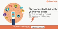 For 400/-(20% Off) Get Rs.100 Cashback on Rs.400 Postpaid Bill Payments at Freecharge