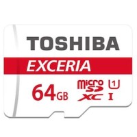 For 879/-(81% Off) Toshiba Exceria M301 Memory Card 64GB Class10 at Paytm Mall